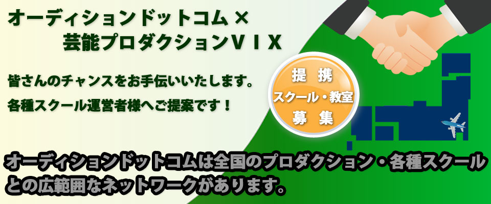 �I�[�f�B�V�����h�b�g�R��/VIX��g