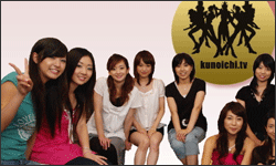 5ATV�f��I�[�f�B�V����