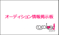 �R�R���u-�I�[�f�B�V�����f����