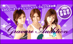 �O���r�A�A�C�h���c�u�c�S������