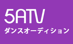 NEXT STAGE�n�h�\���_���X�I�[�f�B�V����