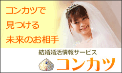 �����������T�[�r�X