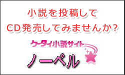 �g�я����T�C�g�E�m�[�x��