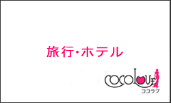 �R�R���u�@���s�E�z�e��