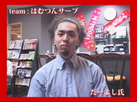 ���[�悵��