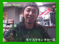 �J���X�}�J���^���[��