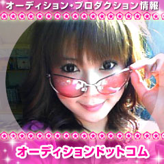 �I�[�f�B�V�����h�b�g�R���b�|�\�v���_�N�V�������