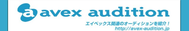 avex