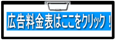 �L���f�ڗ����\