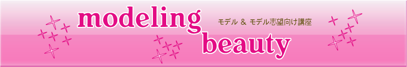 ���f�������f���u�]�̃E�H�[�L���O���|�[�W���O�ƃ��C�N�u��