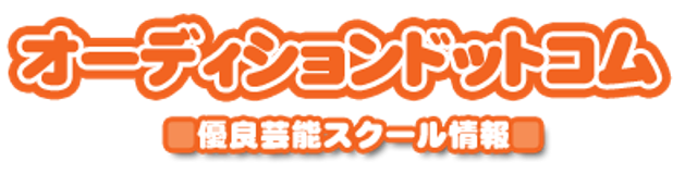 �_���X�X�N�[���b�_���X�X�^�W�I���