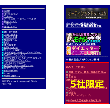 �����ߌ|�\�v���_�N�V����