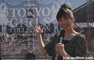 �����K�[���Y�R���N�V���� 08 SPRING/SUMMER