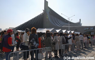 tgc 08 SPRING/SUMMER